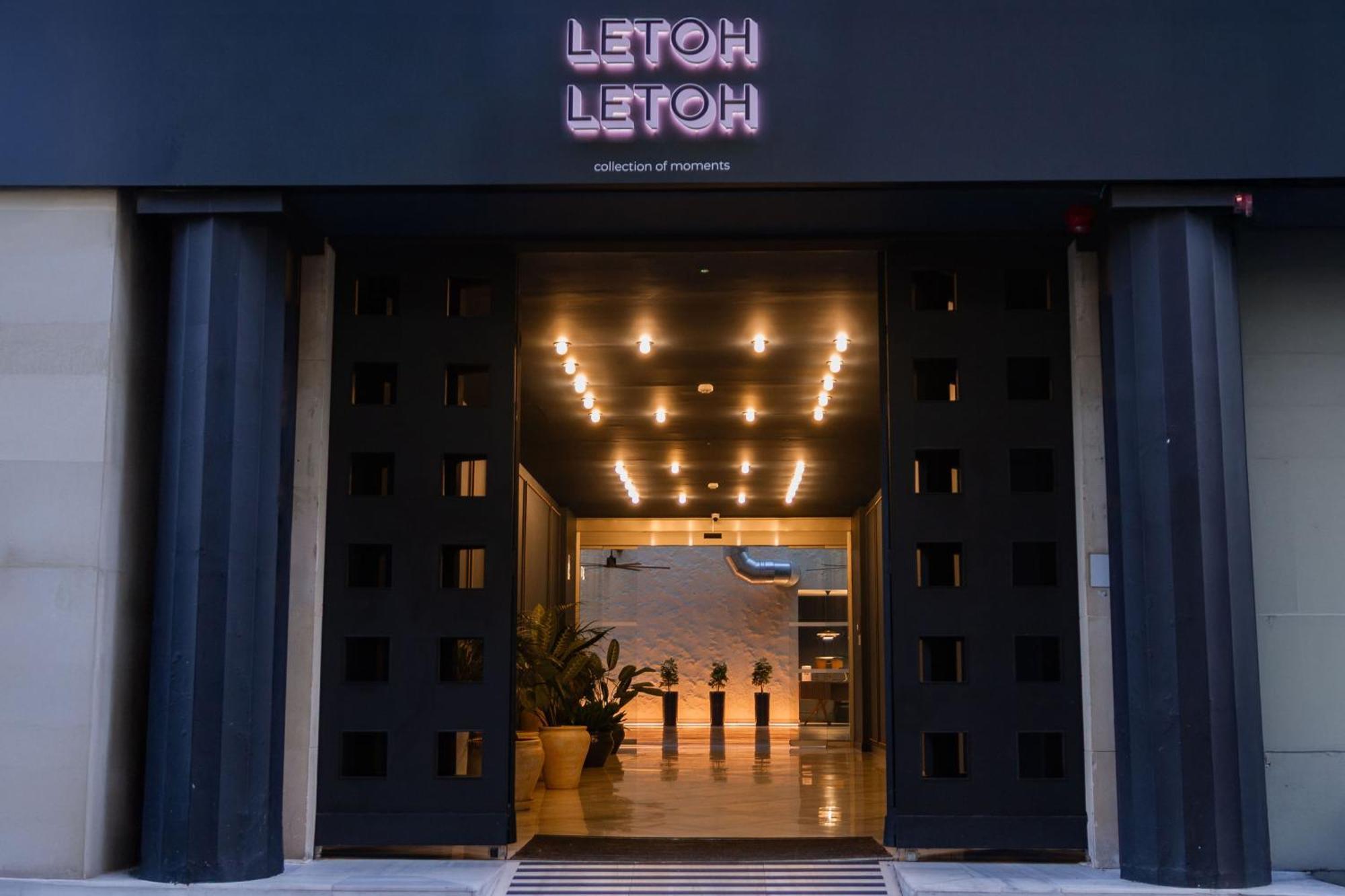 Letoh Letoh Sevilla Exteriér fotografie